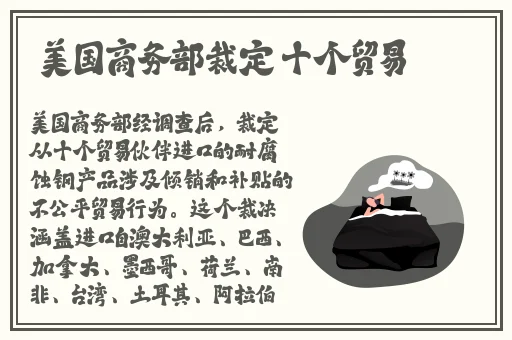 精品亚洲日韩一区二区午夜电影网