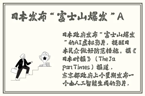 西藏肉莲法器图片