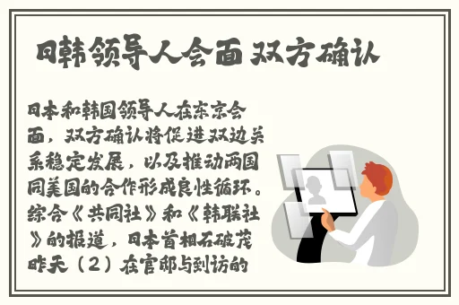 黑料吃瓜网
